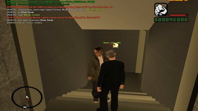 Пакет лицензий.И море рп Advance-Rp [Серия 3] смотреть онлайн