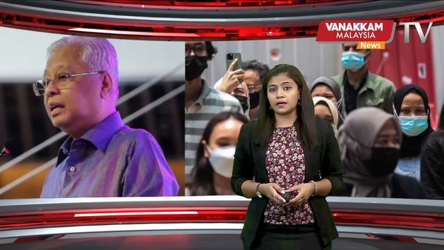 10am@VANAKKAM NEWS | நேரலை செய்தி смотреть онлайн