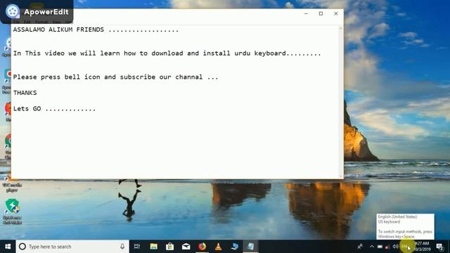 How to Install and use Urdu Keyboard on All Windows 7,8,10 in easy way смотреть онлайн