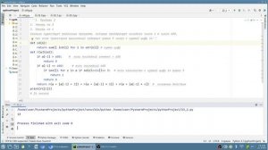 № 23 ЕГЭ по информатике 2023. Нестандартная задачка? #ЕГЭ