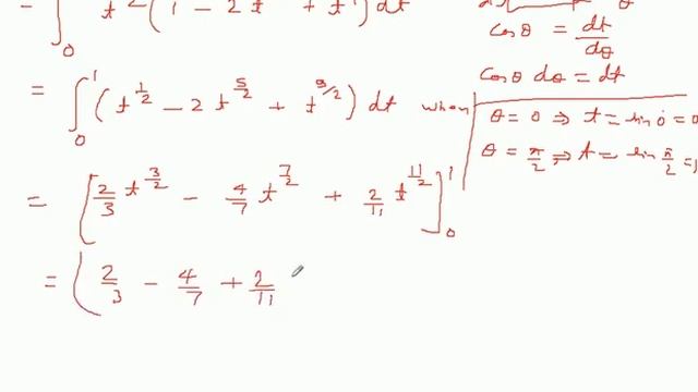 मान ज्ञात करें : integrate sqrt(sin theta) * cos^5 theta dtheta from 0 to pi / 2 смотреть онлайн
