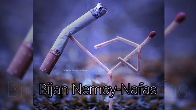 Бижан Немой - Нафас | Bijan Nemoy - Nafas смотреть онлайн