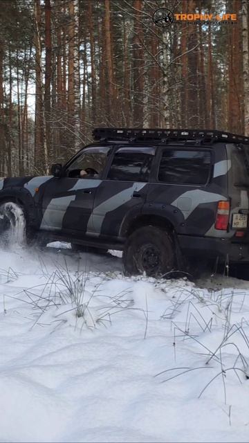 Хороший кроссовер!) смотреть онлайн