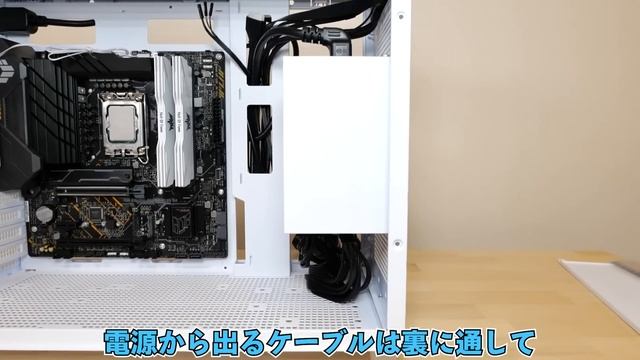 【自作PC】コンパクトでもハイエンド 白い PCケース ASUS PRIME AP201をレビュー　大型空冷やグラボも入るエアフロー抜群のオシャレなケース смотреть онлайн