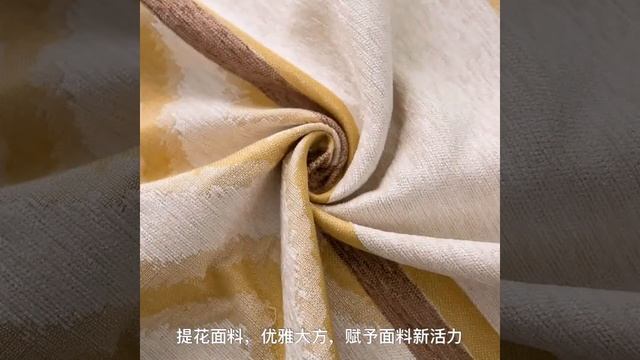 Скатерть Лева смотреть онлайн