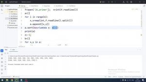 реальный вариант 1д 2023 26