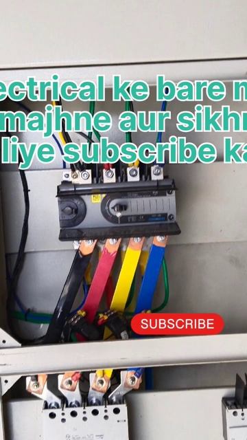 !!electrical panel!! смотреть онлайн