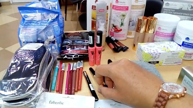Мой заказ по каталогу 11\2019 смотреть онлайн