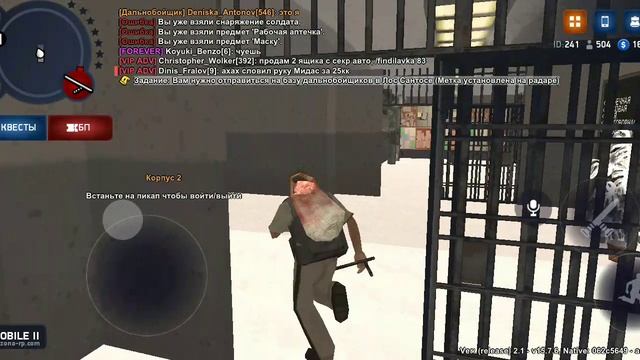 ARIZONA ONLINE смотреть онлайн