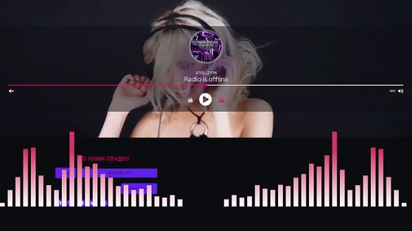 ARBUZ FM Radio online