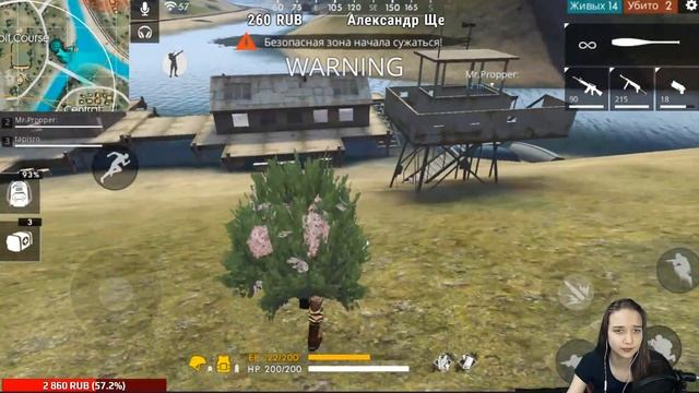 14+ ДЕВУШКА ИГРАЕТ ВО FREE FIRE😎😎 смотреть онлайн