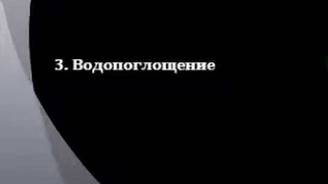 Как выбрать качественный материал Эксрузионный пенополистирол смотреть онлайн