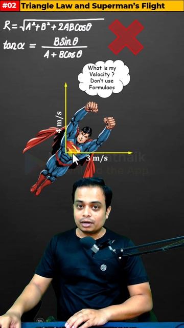 Triangle Law for VECTORS and SUPERMAN смотреть онлайн