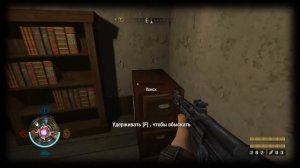 Wolfenstein Прохождение. Исторический центр - Восток, продолжение. Фолианты, золото и данные.