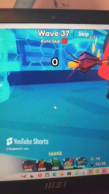 Мои и Максимины юниты смотреть онлайн