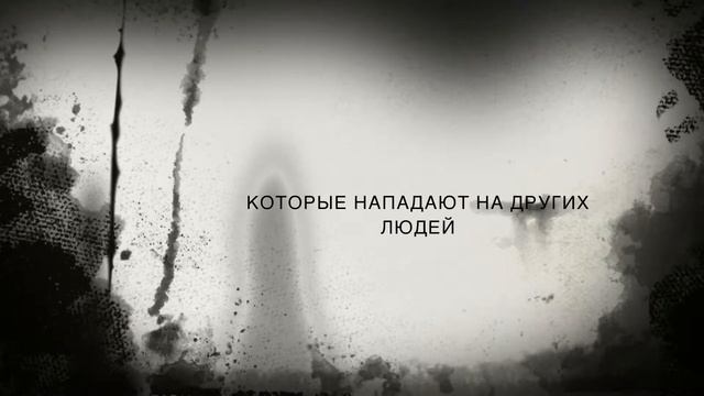Жуткий дом на улице Теней смотреть онлайн