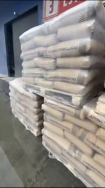 Цемент Новороссийский смотреть онлайн