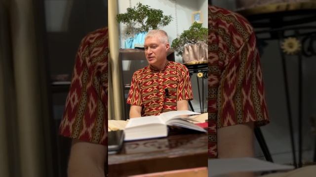 Урок 11, Бхакти-латта. смотреть онлайн