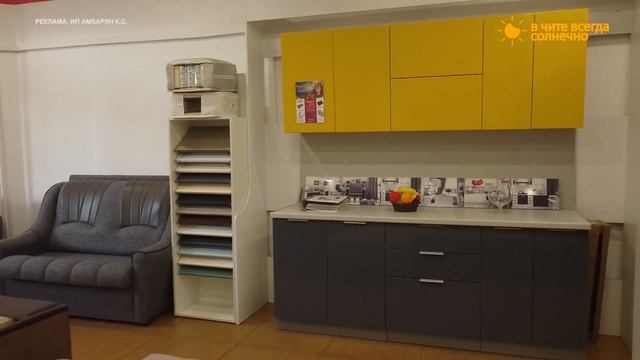 Засунь руку в мешок! смотреть онлайн