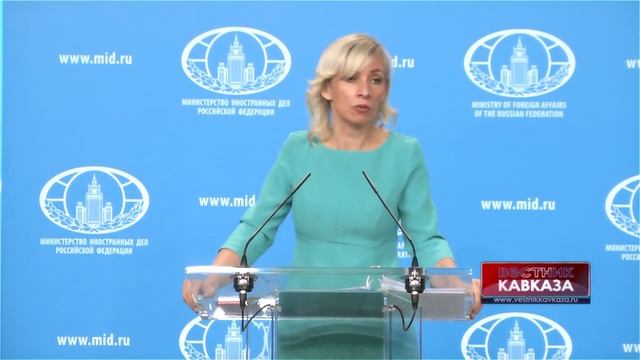 Захарова: в РФ реализуется комплекс мер по борьбе с антисемитизмом, ксенофобией и расизмом смотреть онлайн