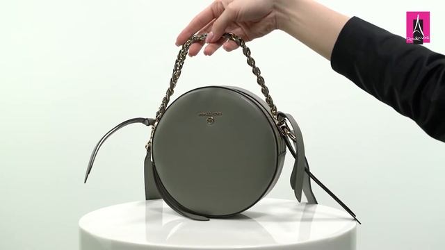 Видеообзор I Женская сумка мессенджер MICHAEL KORS DELANCEY MD CIRCLE XBODY 2351366 смотреть онлайн