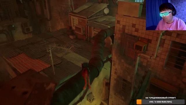 Прохождение Stray / Бродяжка - 1 (РС 2022) смотреть онлайн