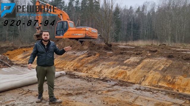 СТРОИТЕЛЬСТВО ДОРОГИ с нуля: пошаговый процесс и бюджетные решения смотреть онлайн
