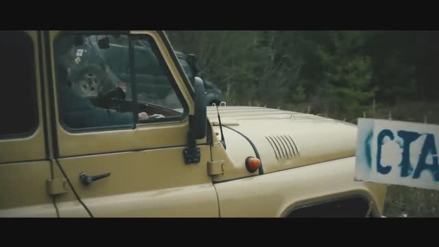 "Альтернативный день Автомобилиста" смотреть онлайн