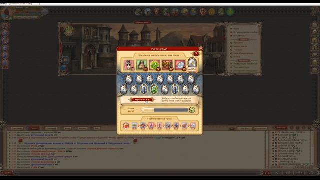 Двар. Играем в зеркала, открываем 210 рогожных мешков и 8 гномьих рун. смотреть онлайн