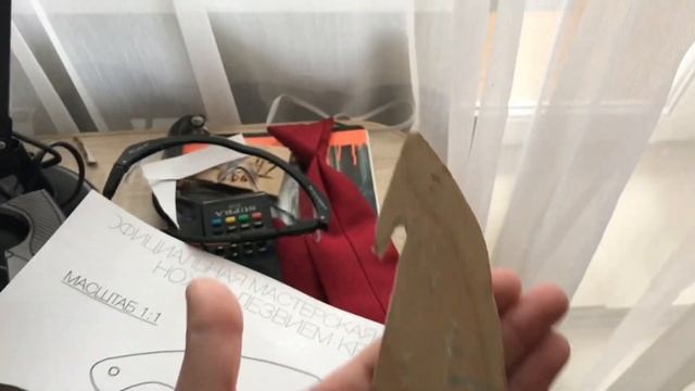 Нож с лезвием-крюком из фанеры смотреть онлайн