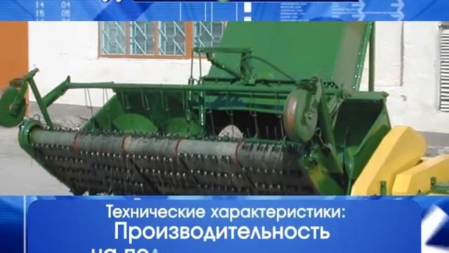 Тайфун смотреть онлайн