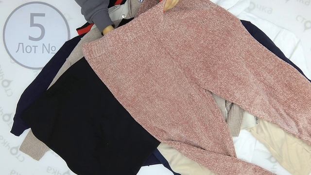 Missguided womens mix 5,Цена за кг.: 17.99 евро, сток одежда оптом смотреть онлайн