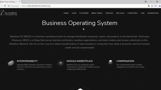 ICO BBOS - Обзор идеи