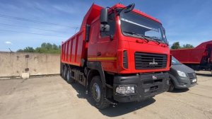 САМОСВАЛ МАЗ-650108-8230-005, 400 л.с., Евро-2, 2022 г.в.