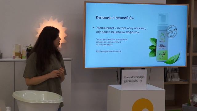 Из Кореи - с любовью! смотреть онлайн