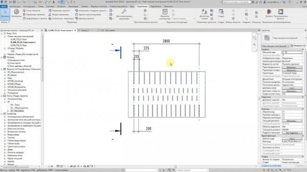 ADSK_Семейство - IFC арматура формы 11 и 21 - массив