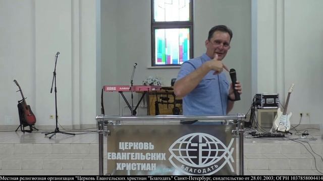 Умножение в руках Иисуса смотреть онлайн