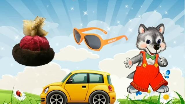 Білім беру саласы: "Қатынас"Оқу қызметі: Сауат ашу негіздері Тақырыбы: «Ө әріпі мен дыбысы» смотреть онлайн