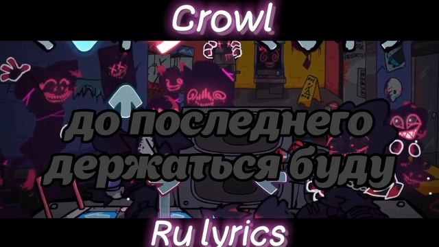 Crowl Evil pico vs kapi final -. на русском/ru lyrics | Friday night funkin corruption | смотреть онлайн