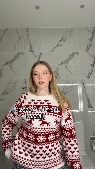 простите?#ТрендОбнимашки #зимасармиками #влогшоу #МиланаФилимонова #миланаФилимонова #миланатур смотреть онлайн