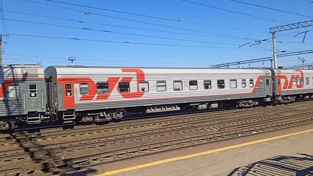 "Первый на Керчь" ЭП1М-639 с первым поездом №196 Москва Керчь смотреть онлайн