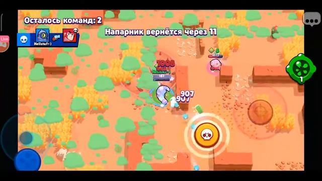 ОБНОВА УЖЕ В ИГРЕ! СТРИМ БРАВ СТАРС! ИГРАЕМ ФАН РЕЖИМЫ! смотреть онлайн