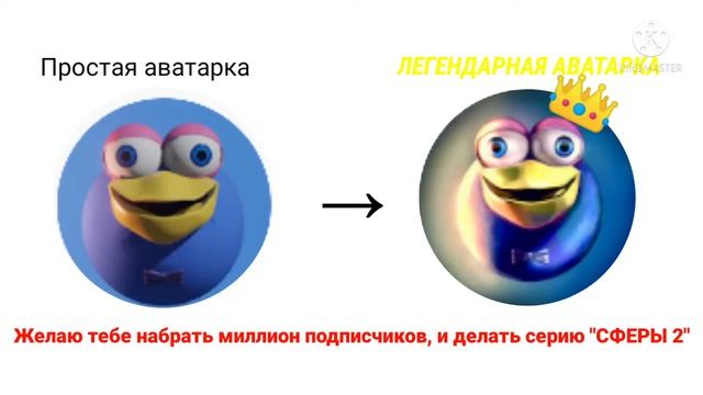 issi ANIMATIONS круто снимает видео смотреть онлайн