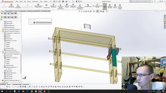 Разработка спидометра для кикера (часть 1). Инженерный стрим. смотреть онлайн