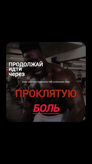 Это круто изменит твою жизнь, прочти 👇
Забери подарок в описании смотреть онлайн