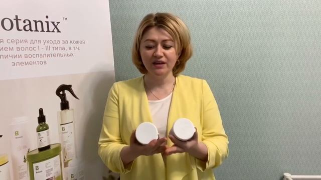 Gloria Lets Epil Набор для домашнего шугаринга смотреть онлайн