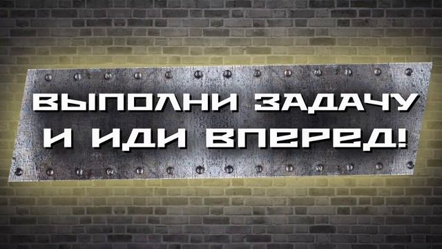 IQsha приключения! Эпизод 2! смотреть онлайн