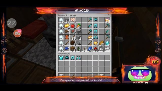 Смотрите мой стрим по "Minecraft" в "Omlet Arcade"! смотреть онлайн