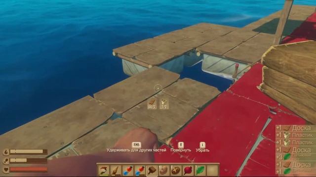 Raft. Первая глава. Часть 2 - Плавание на Vasagatan. Две акулы. Котелок смотреть онлайн