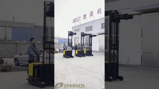 COT0630ZD - эл.тележка с кантователем для бочек г/п 600кг смотреть онлайн